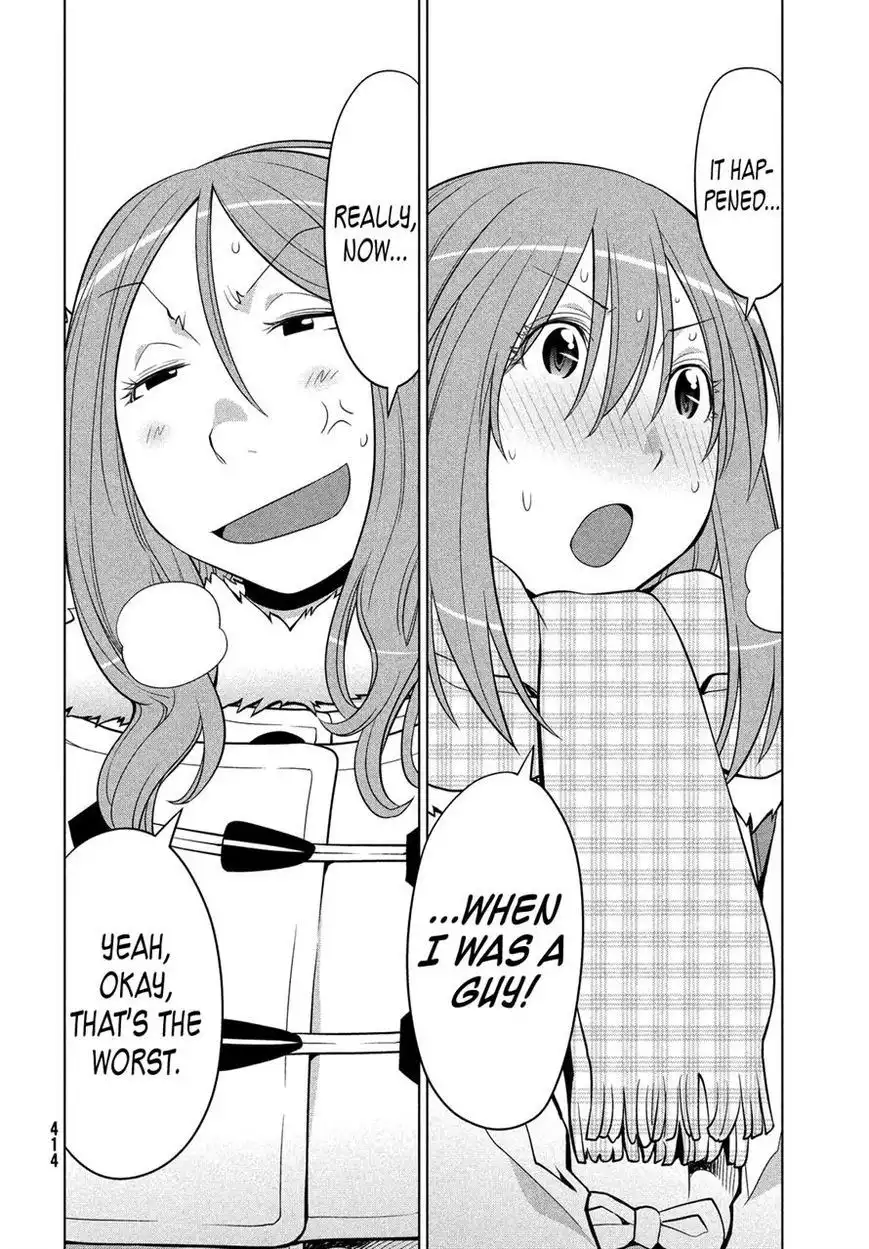 Genshiken Nidaime - The Society for the Study of Modern Visual Culture II Chapter 113 21